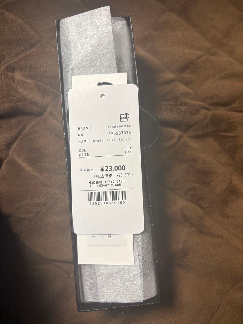 tanakadaisuke ベルベットロングリボン ブラック