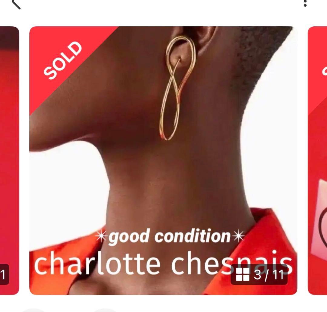 【極美品】シャルロットシェネ／ニードルフープピアス／左右片耳用【希少シルバー】