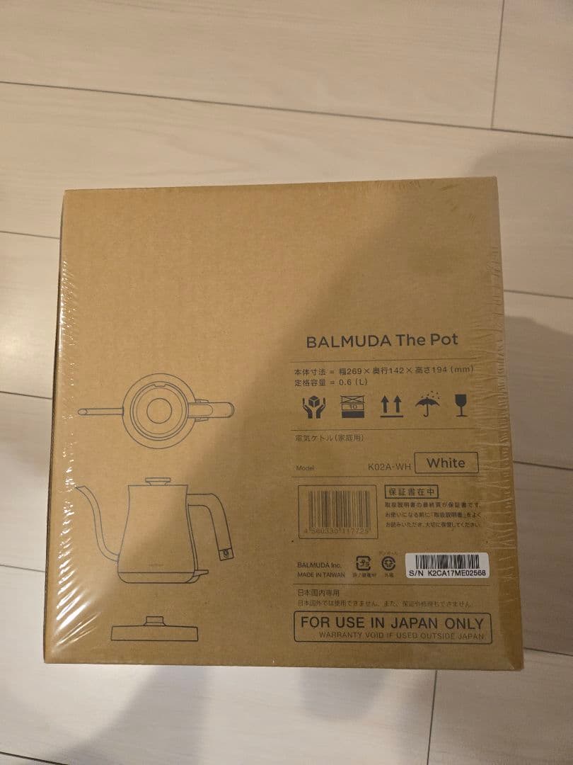 BALMUDA The Pot ホワイト K02A1-WH バルミューダ