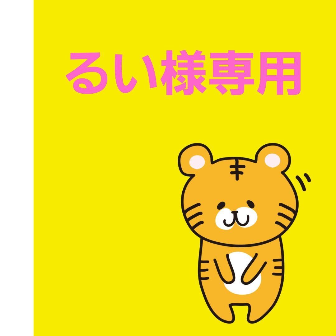 るい✨70s Oldadidas メッセンジャーバッグ　ヴィンテージ　DS