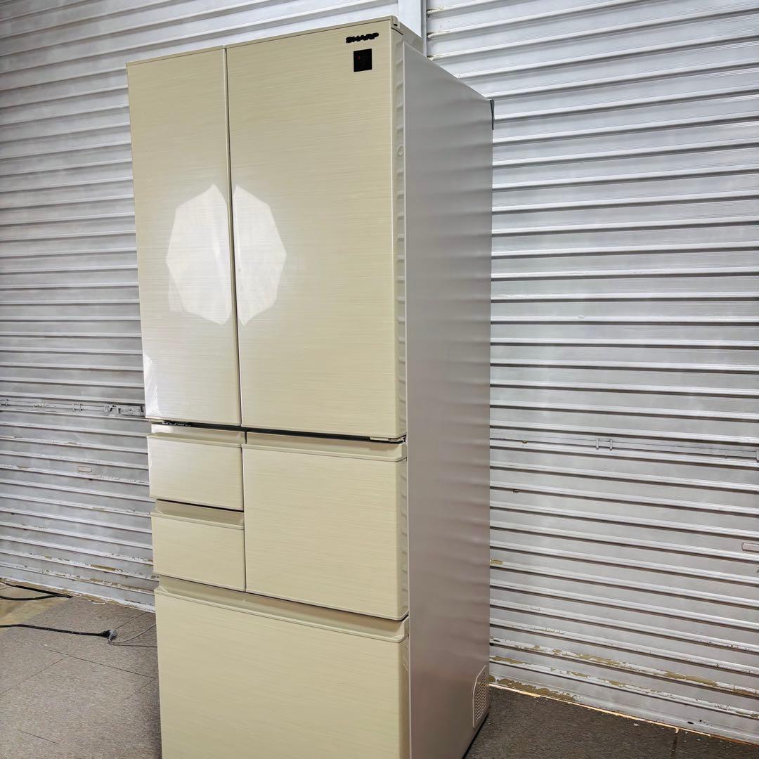 【美品】SHARP 502L 冷蔵庫 大容量 18年製【地域限定配送無料】