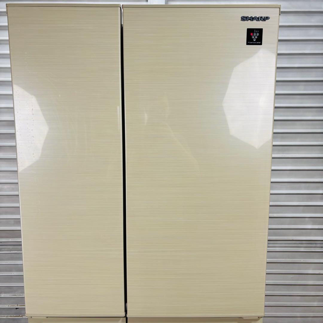 【美品】SHARP 502L 冷蔵庫 大容量 18年製【地域限定配送無料】