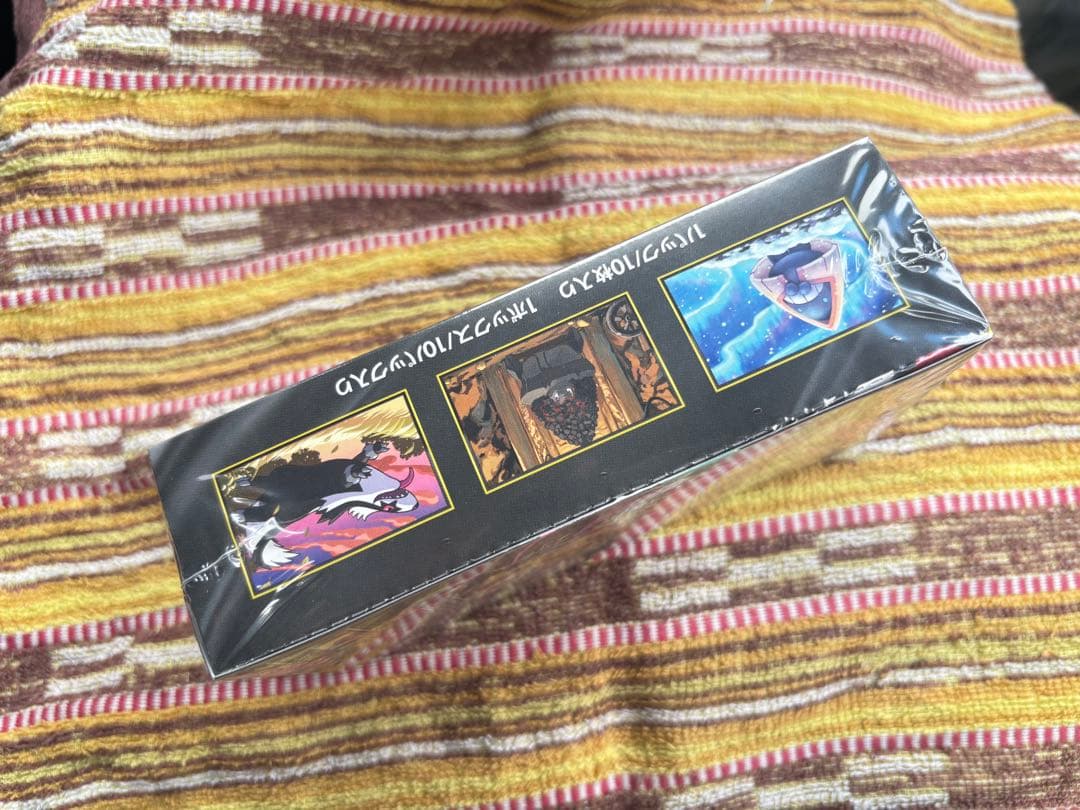 MEGAドリームex 1Box シュリンク付き 未開封