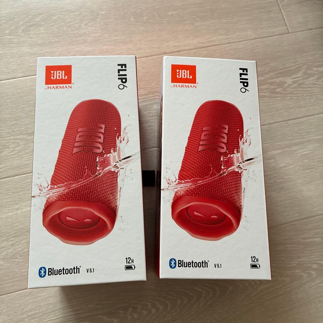 2個セットJBL FLIP 6 ワイヤレススピーカー レッド新品