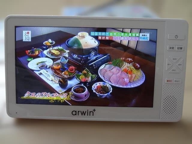 arwin 7インチ 防水(お風呂)テレビ＆ラジオ (ABW-700W) 極上