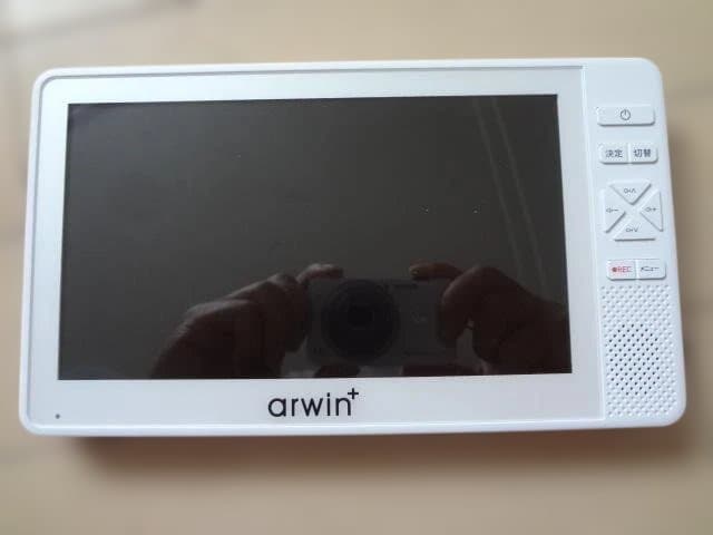 arwin 7インチ 防水(お風呂)テレビ＆ラジオ (ABW-700W) 極上