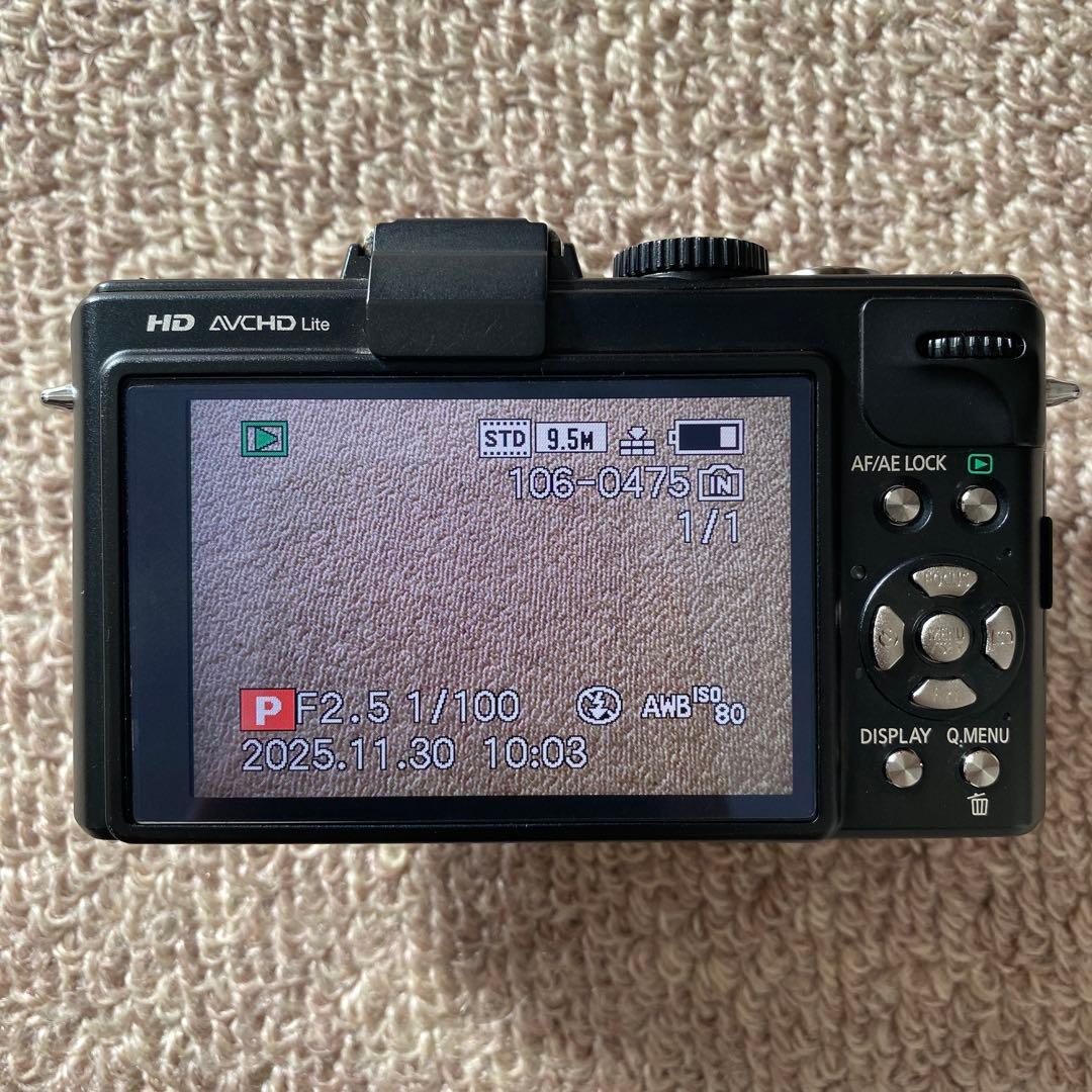 LUMIX DMC-LX5 コンパクトデジタルカメラ