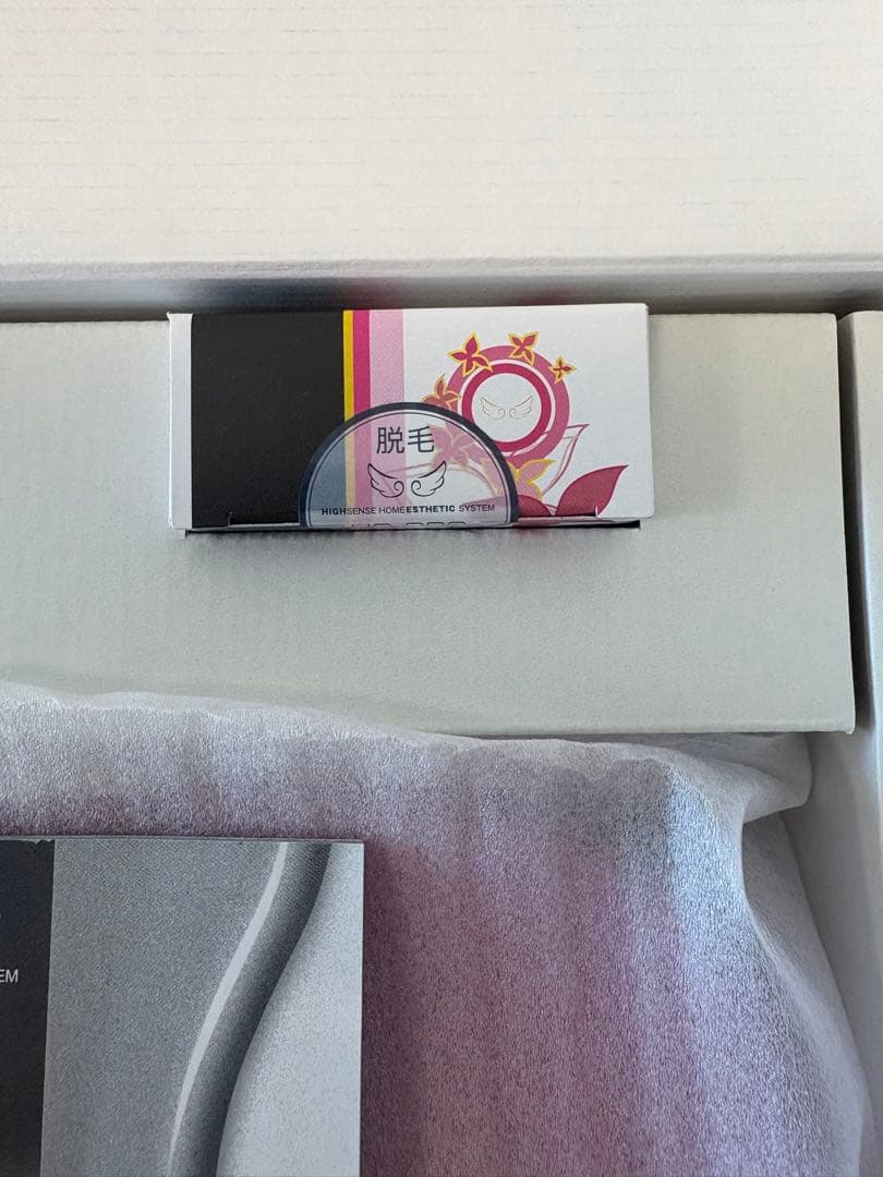 ☆新品、未使用品☆ Ke-non(ケノン) ver5.0 フラッシュ式脱毛器