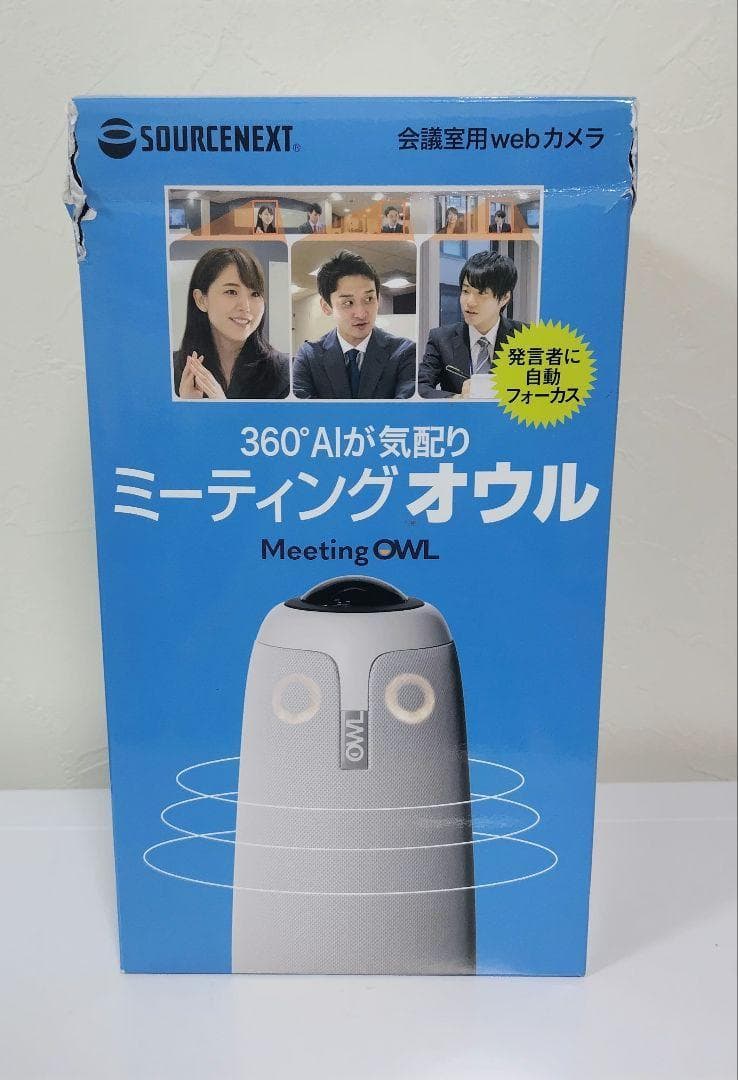 Meeting Owl Pro ミーティングオウル プロ