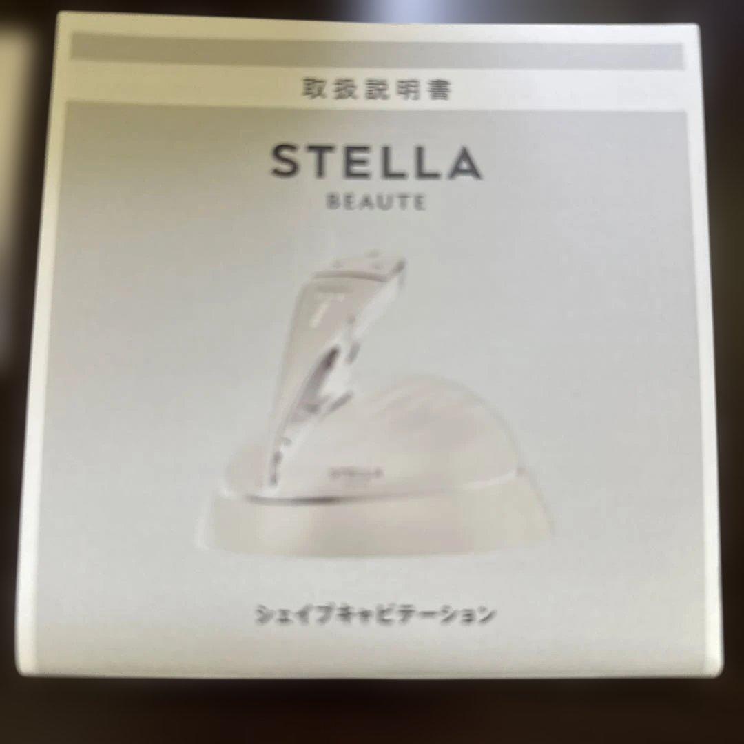 新品未使用STELLA ステラ　ダイエット