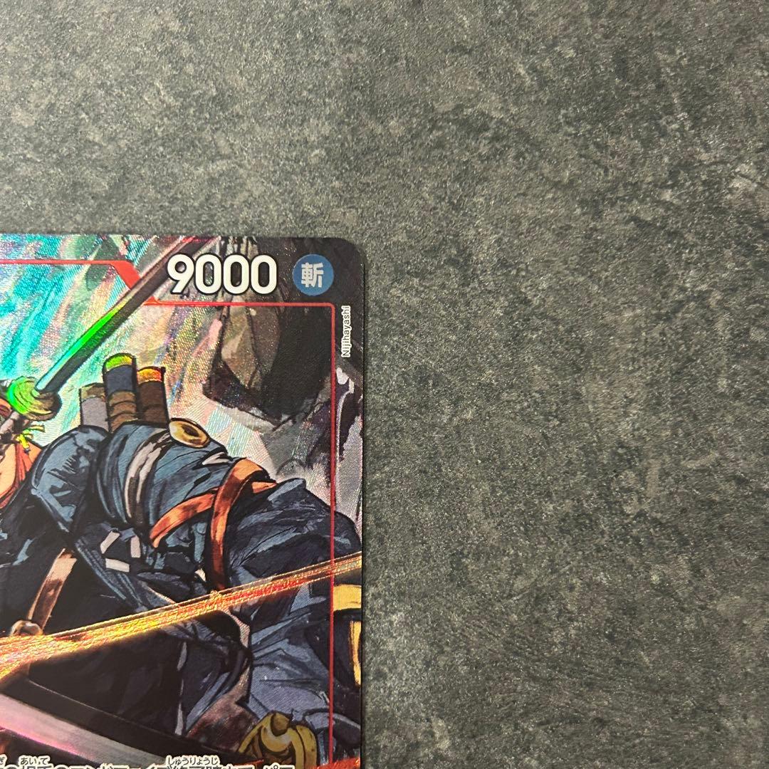 ワンピースカード　エッグヘッドクライシス　ロロノア・ゾロ　sr パラレル