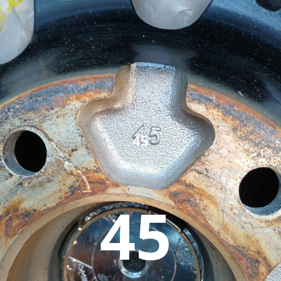 スタッドレスタイヤ　ダンロップ　195/65/15【1本訳あり】