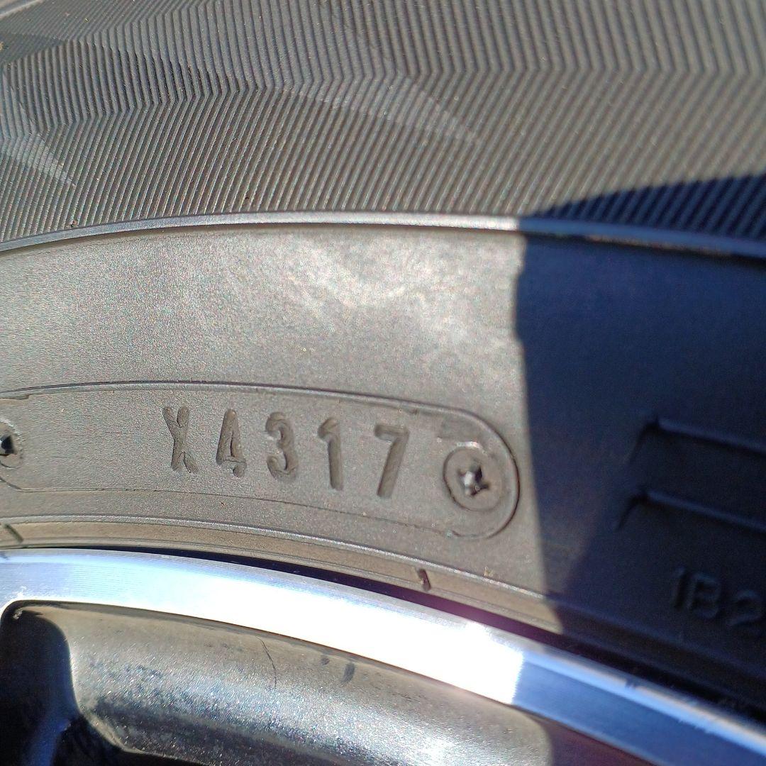 スタッドレスタイヤ　ダンロップ　195/65/15【1本訳あり】