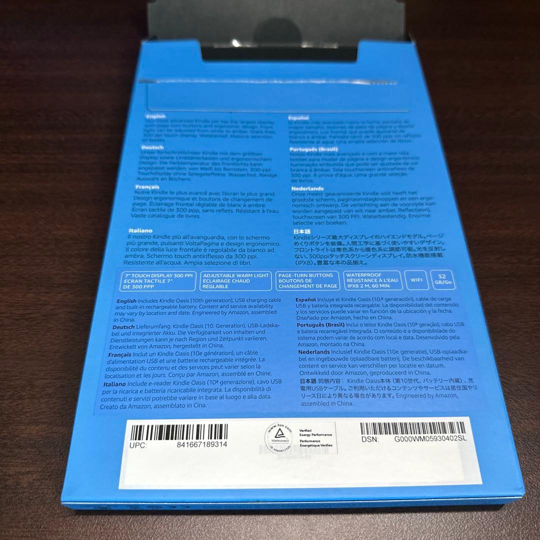 kindle oasis 第10世代　32GB 広告なし　Wi-Fiモデル