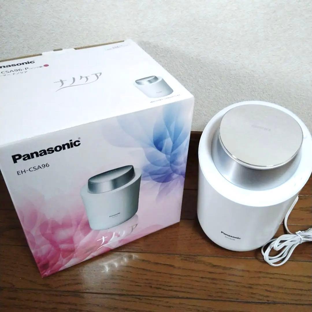 ◆Panasonic パナソニック ナノケア フェイスイオンスチーマー エステ②