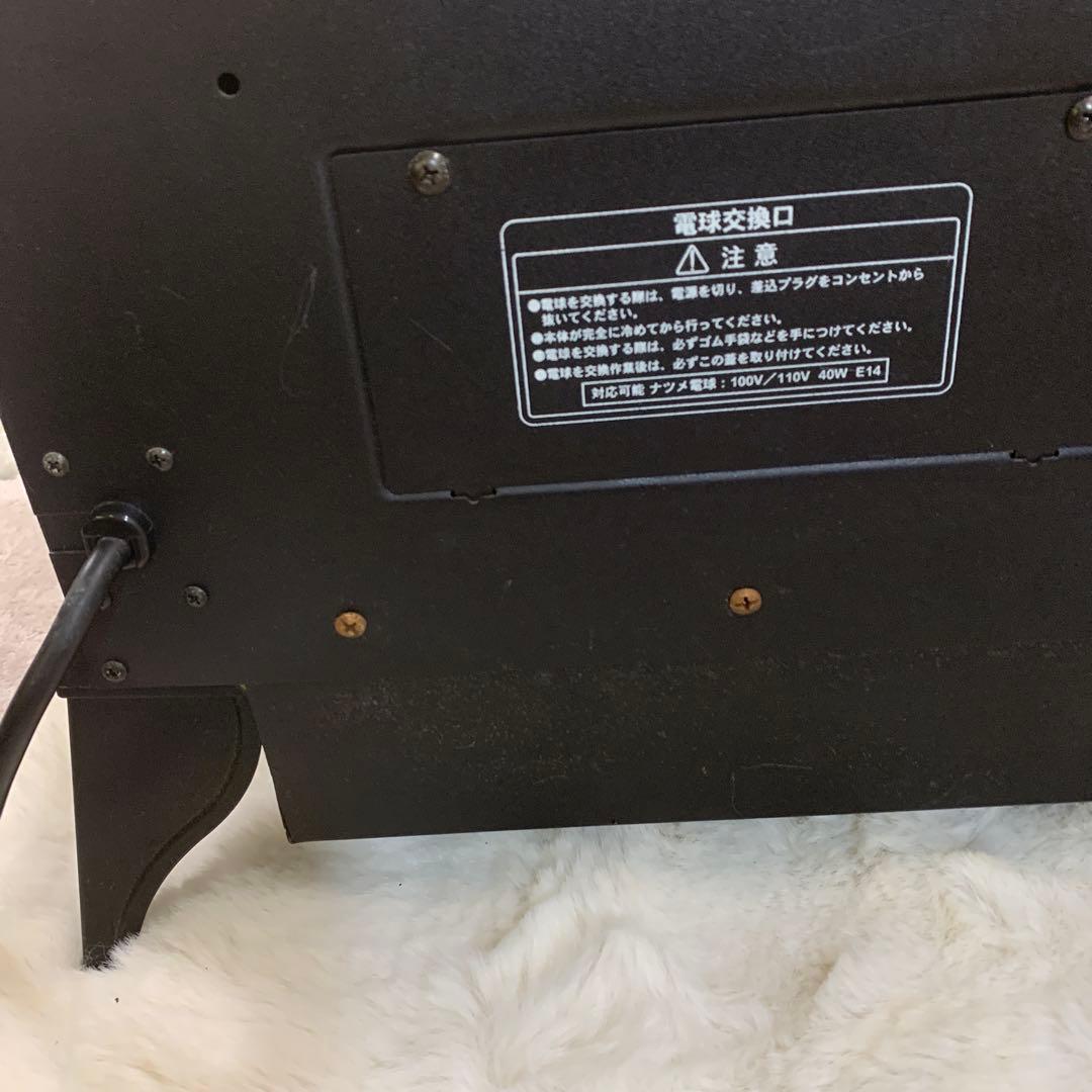 EUPR 暖炉型電気ヒーター ブラック TSI-BLT999B