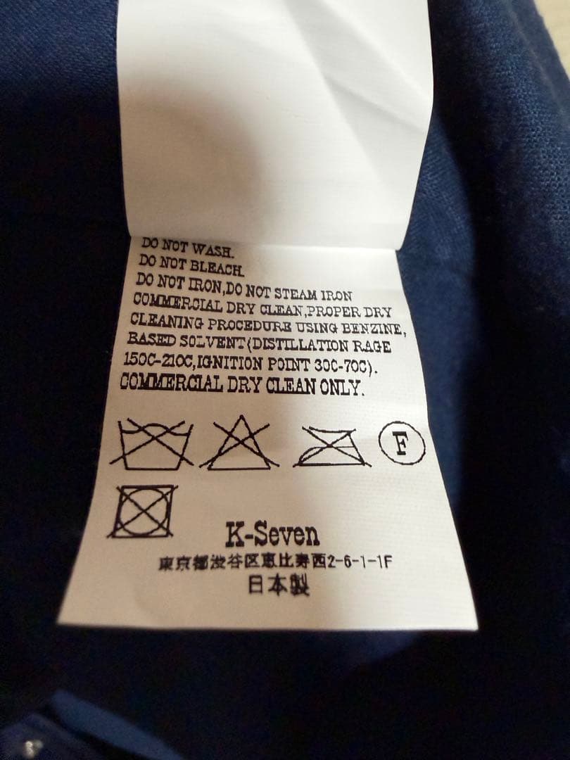 TENDERLOIN テンダーロイン NYLON RIB JKT ジャケット