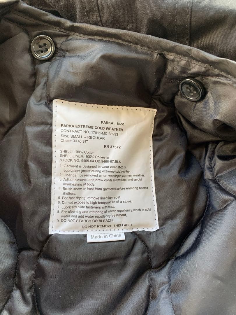 ROTHCO / ロスコ M-51 モッズコート　フィッシュテイルパーカー