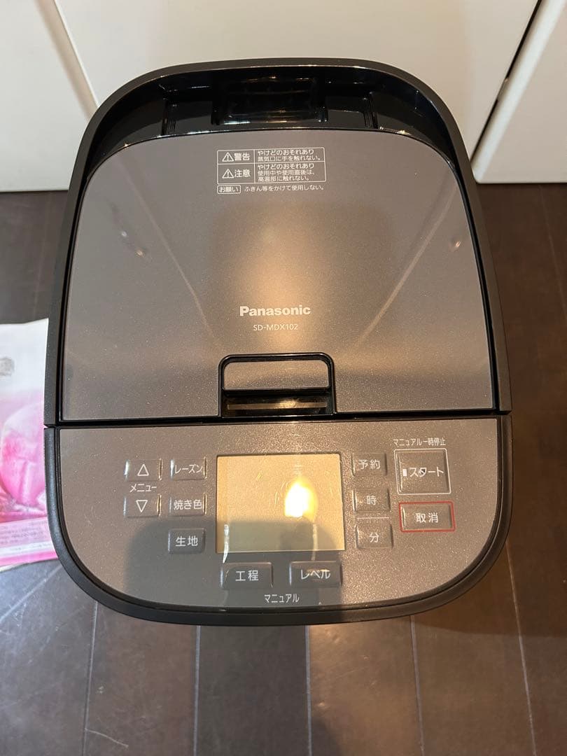 Panasonic SD-MDX102 ホームベーカリー