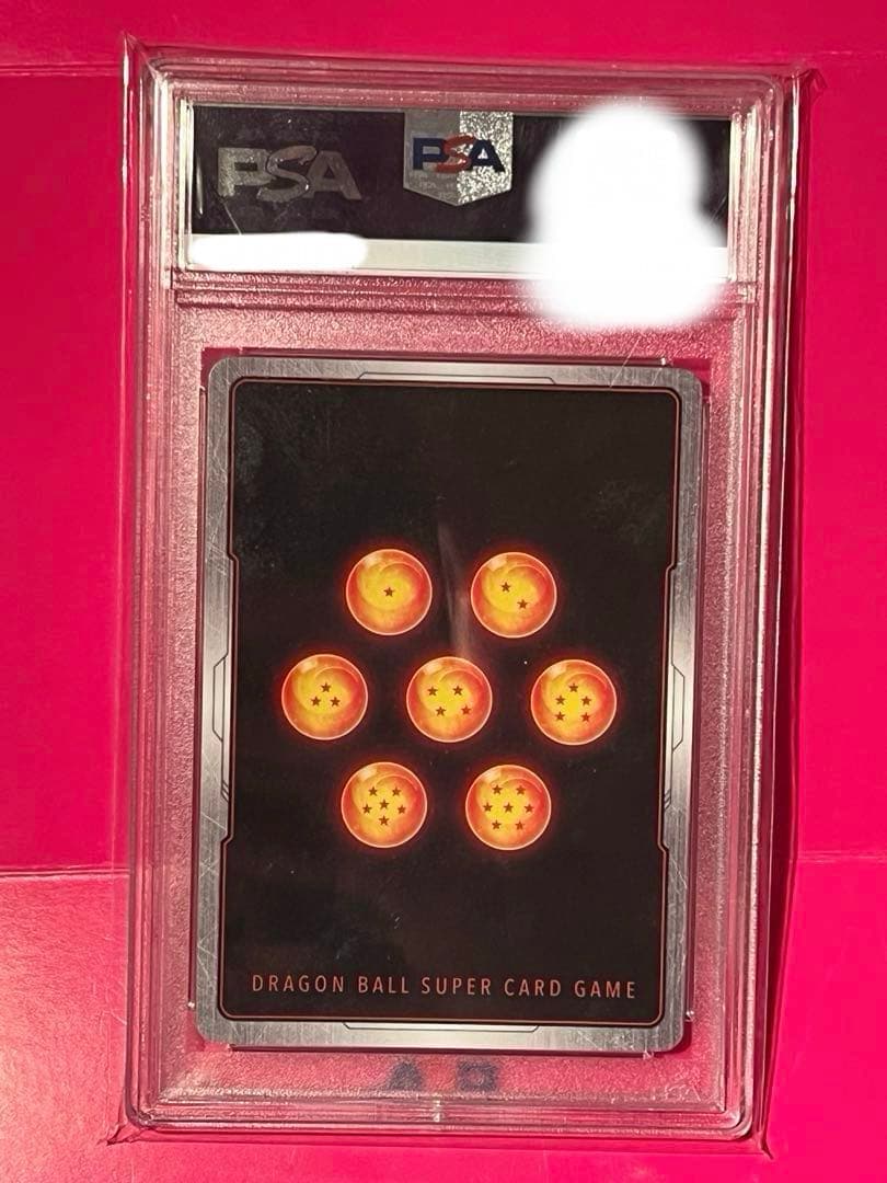 PSA10 孫悟空 SCR FB01 『覚醒の鼓動』 FB01-139