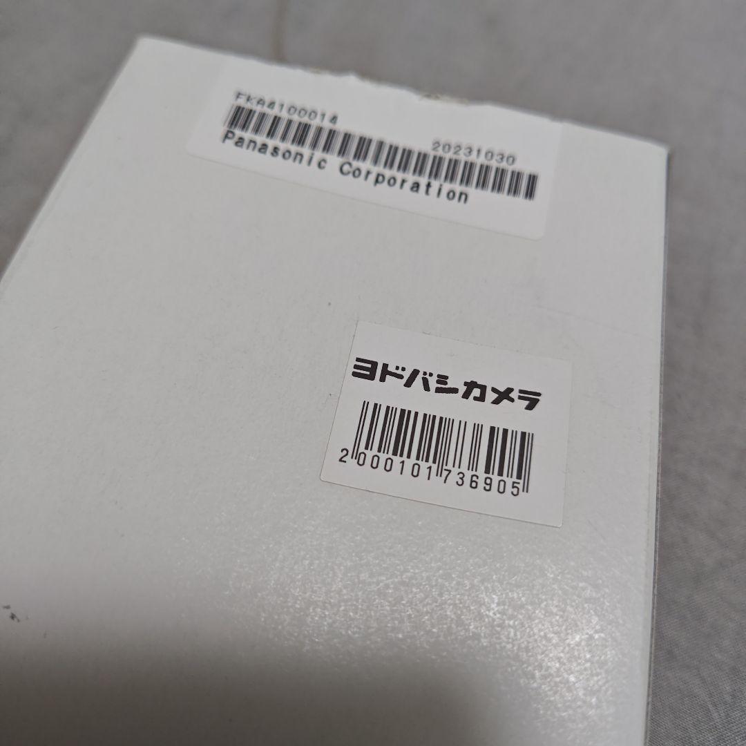 ジアイーノ　電極ユニット FKA4100014