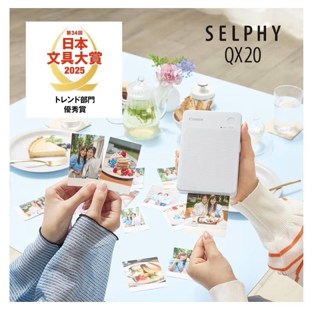 Canon SELPHY QX20 スマホ プリンター シール印刷 付属品あり