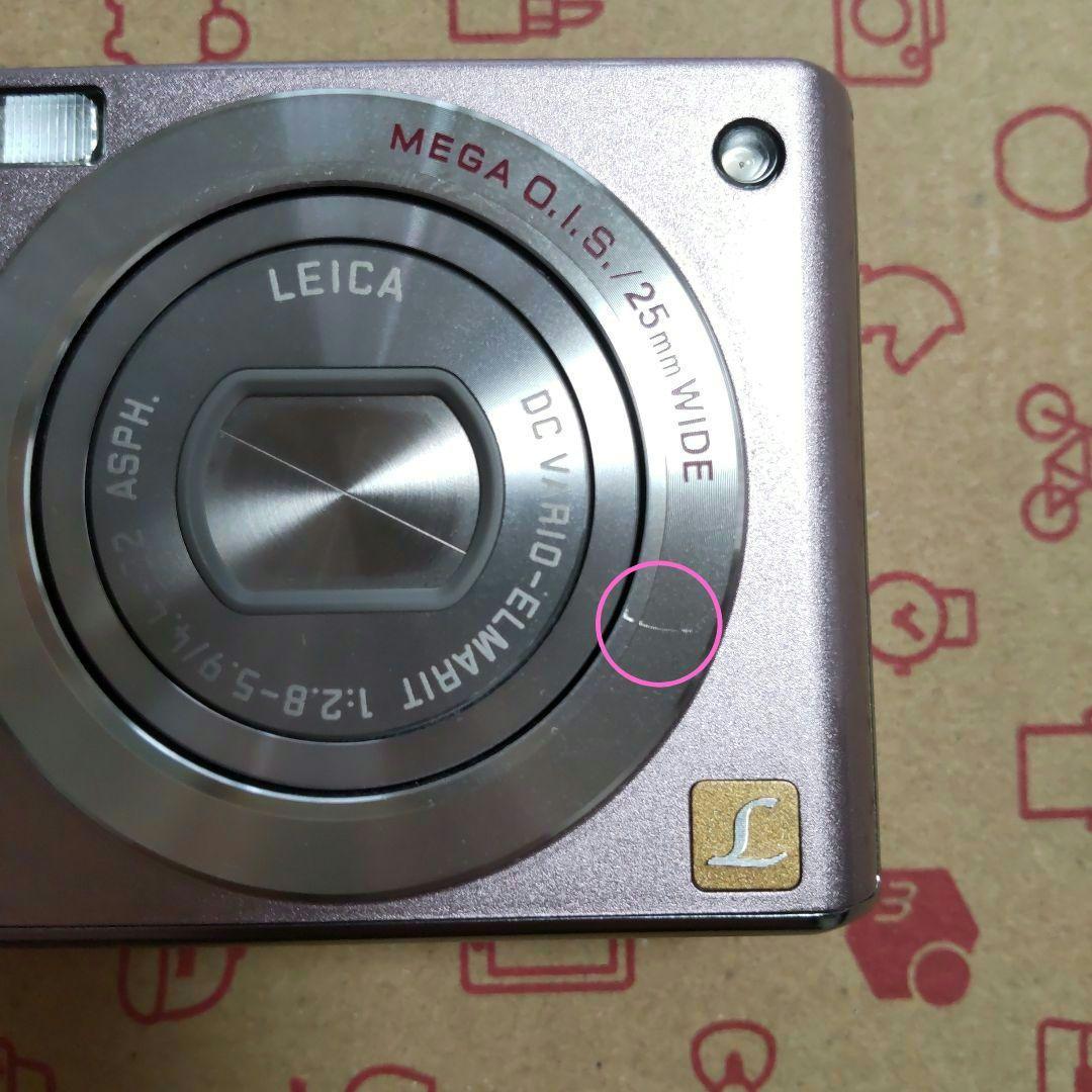 Panasonic LUMIX デジタルカメラ DMC-FX37 ピンク