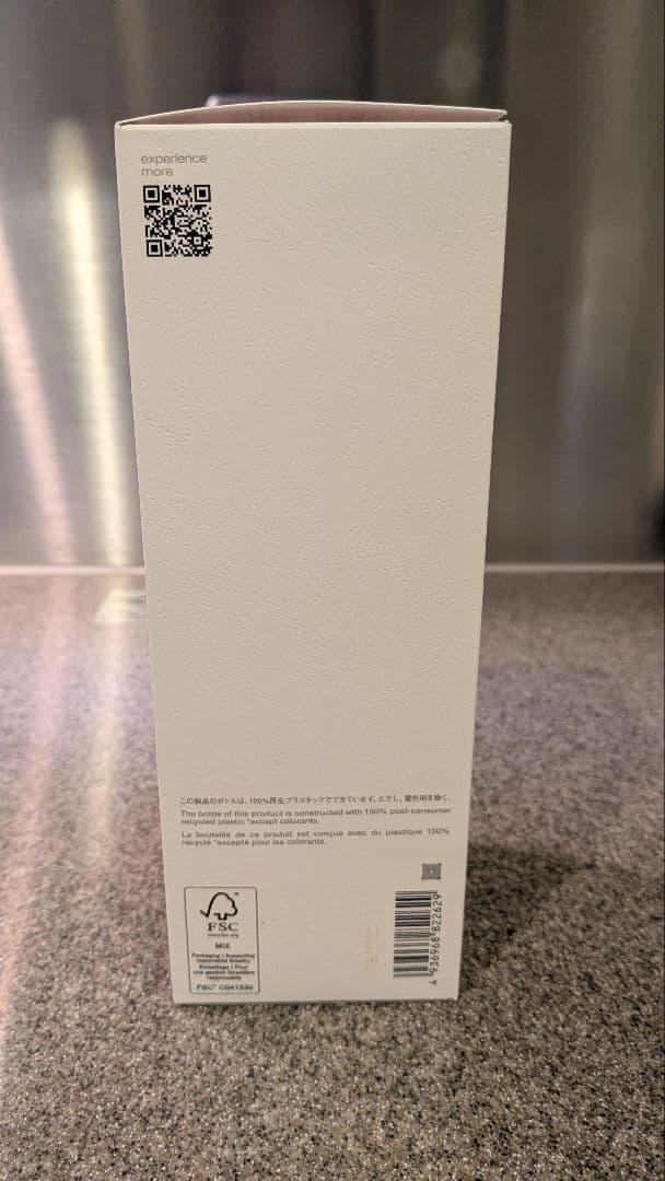 新品 shu uemura black Oil クレンジングオイル 450ml