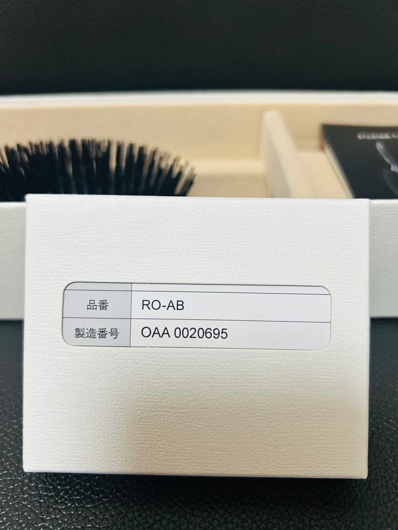 歳末特価【新品未使用】ReFa リファブリッスル　オリジナルショッパー付