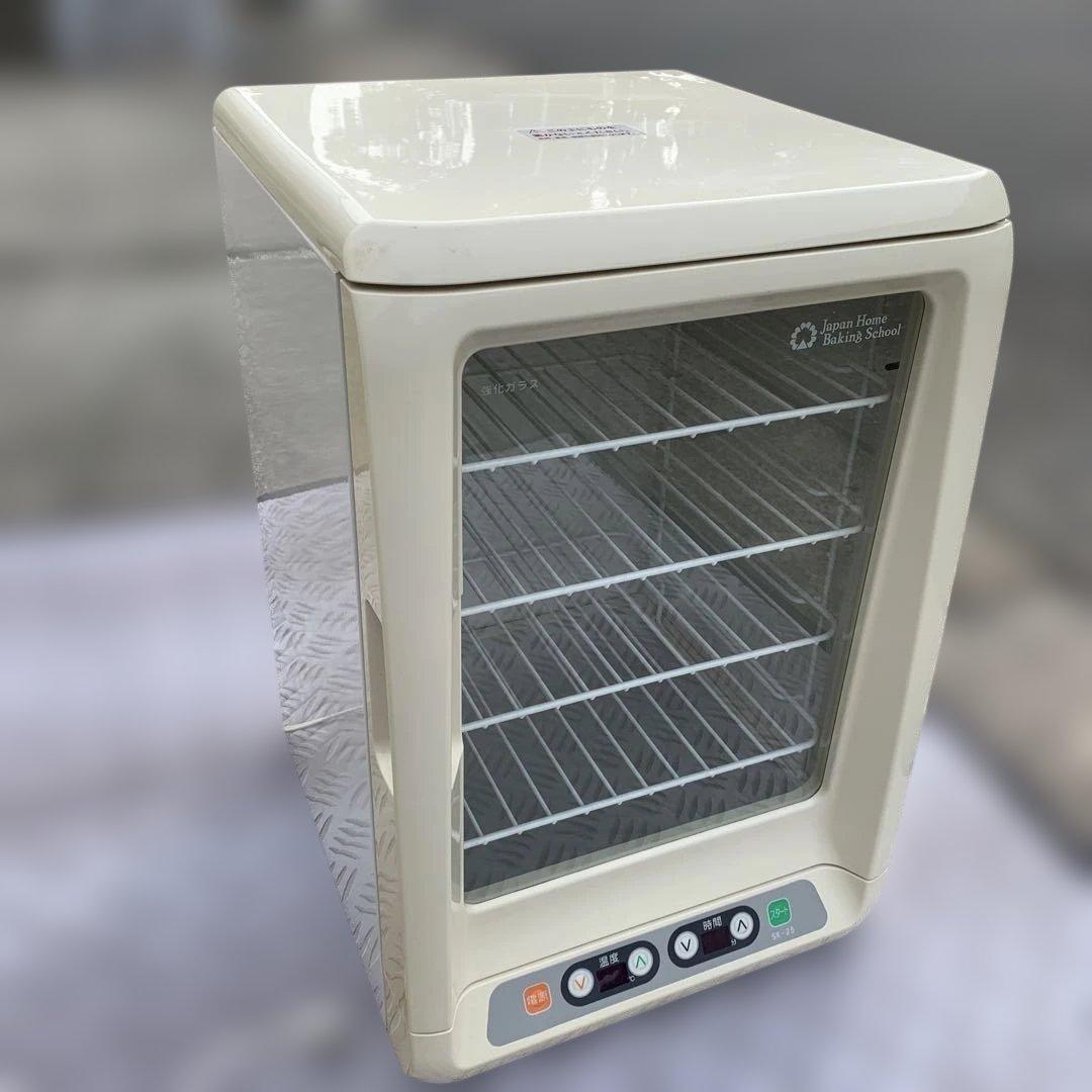 電子発酵器　大正電機株式会社　SK-25