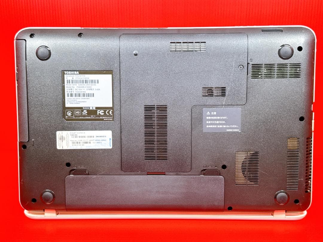 ✅初心者さん向け✨TOSHIBAノートパソコン✅入門・練習にぴったり！