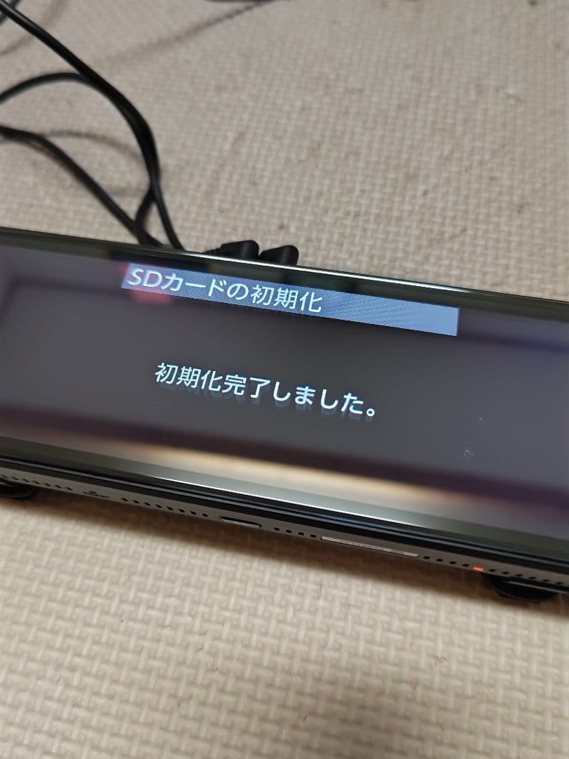 コムテックZDR038前後カメラドライブレコーダー インナーミラータイプ配線付き