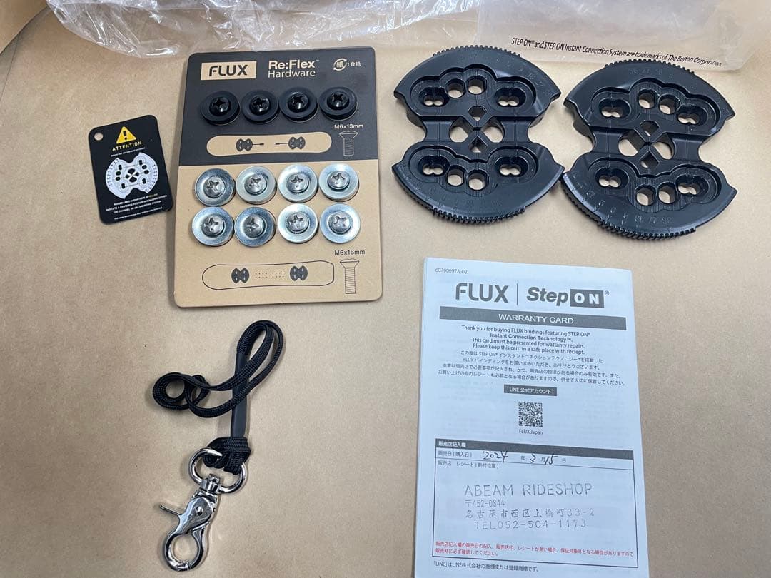 2024 FLUX DS STEP ON フラックス DSステップオン M