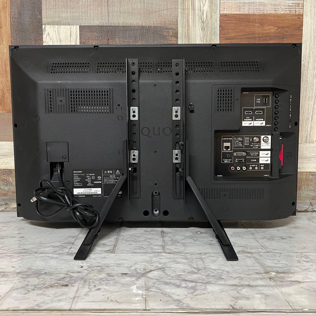 LAさん専用全国送料込シャープ32型液晶テレビWチューナー 色鮮やかなクリアな