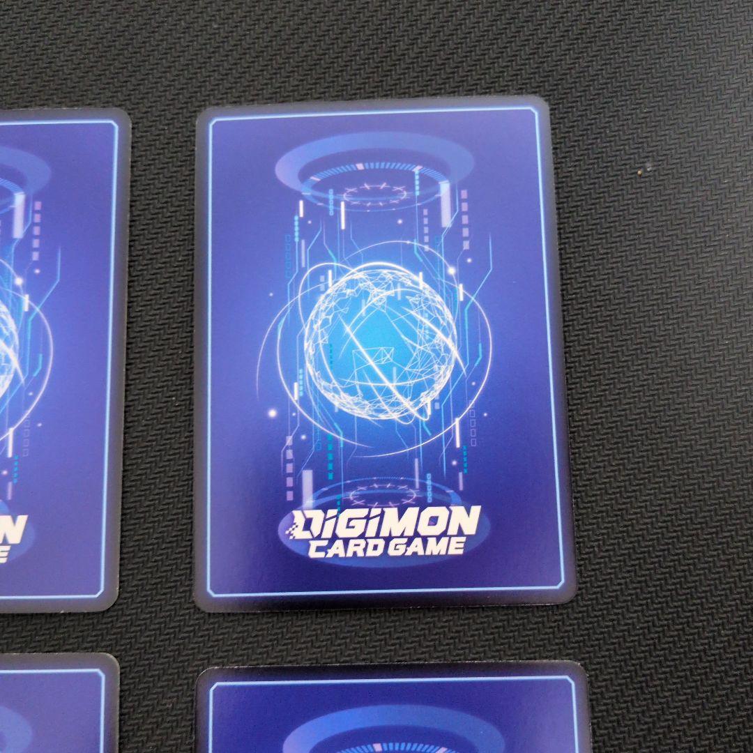 マグナモンX抗体 BT16 Sec 4枚セット