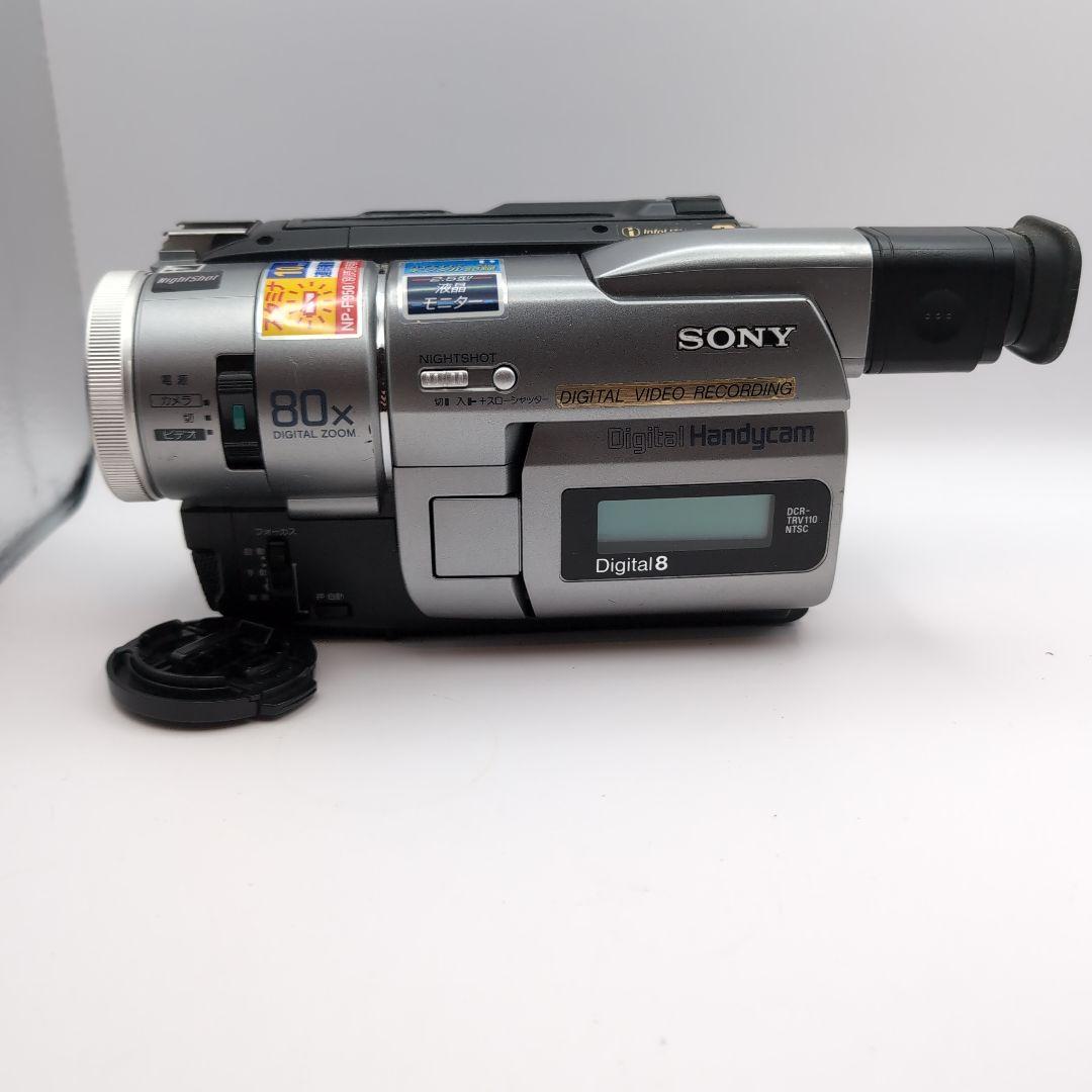 SONY DCR-TRV110 NTSC Hi8 ビデオカメラ 8mm