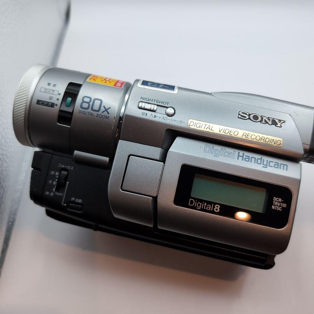 SONY DCR-TRV110 NTSC Hi8 ビデオカメラ 8mm