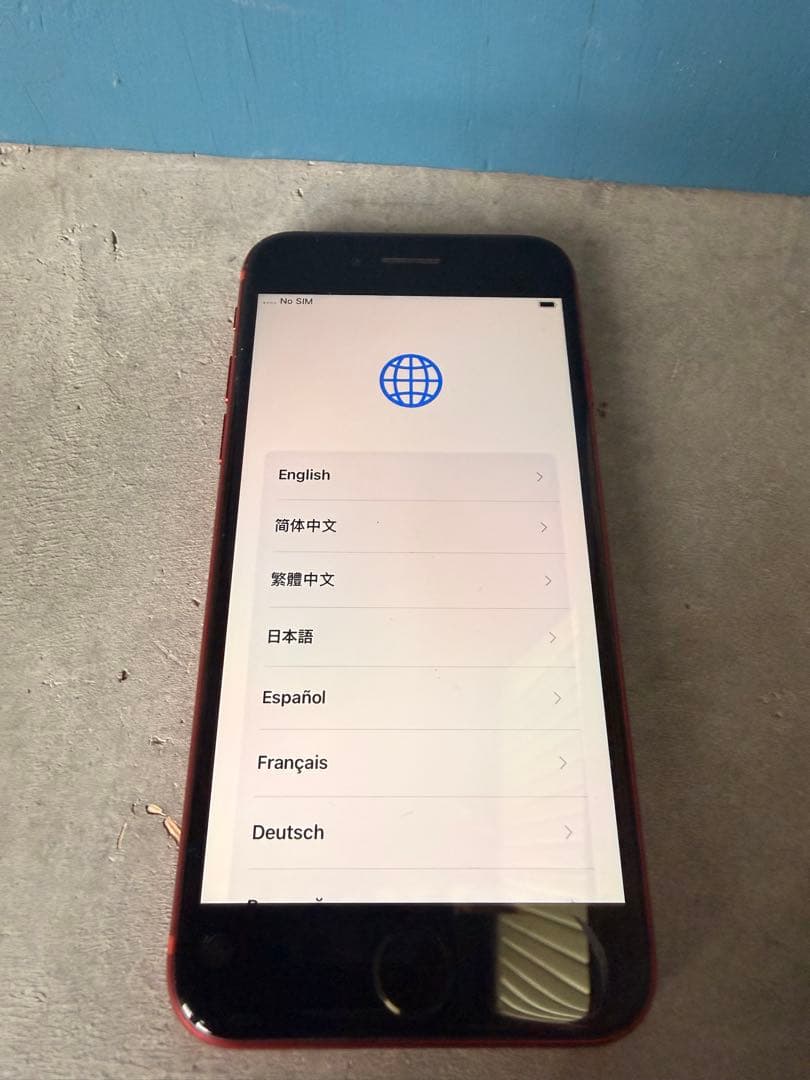 iPhone se第二世代256GB