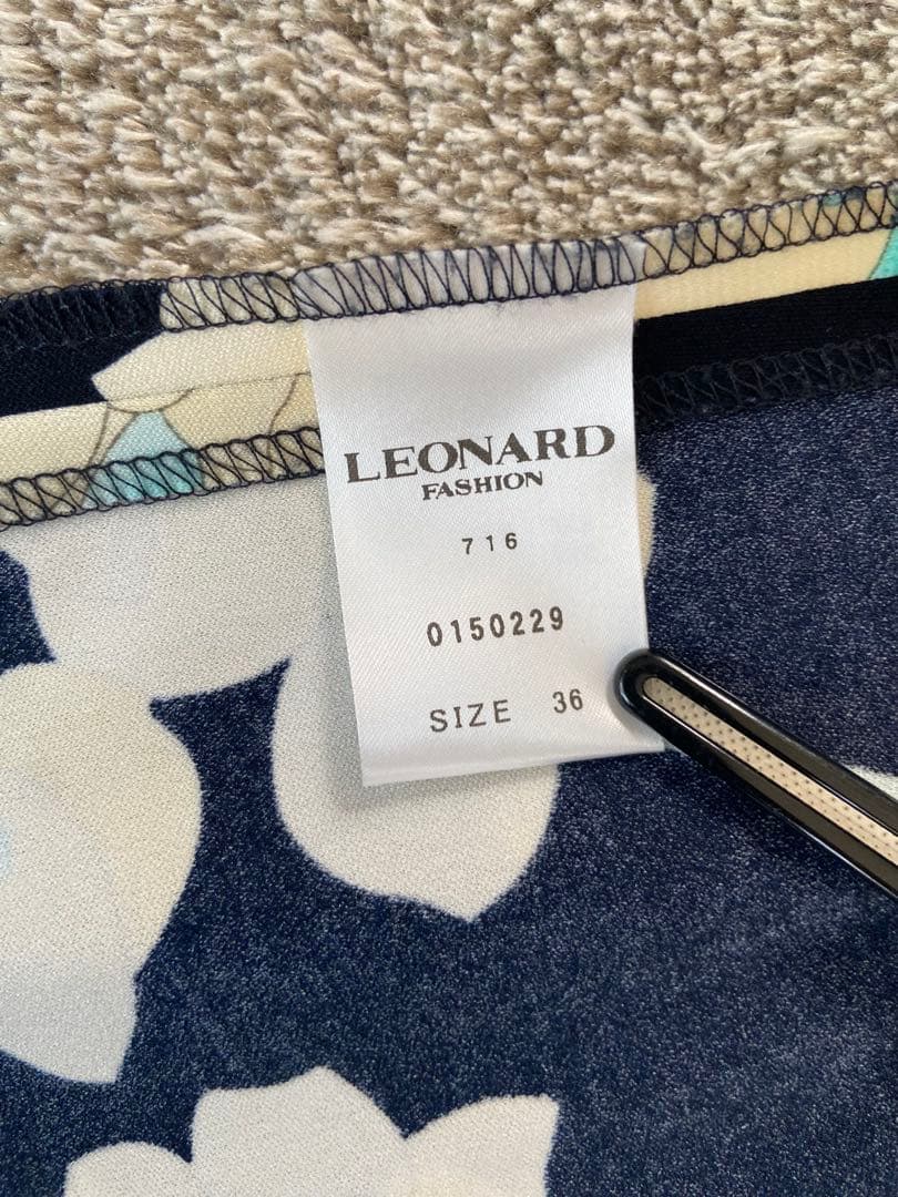 LEONARD レオナール　７部袖ワンピース　　サイズ36 ベルト付き　SALE