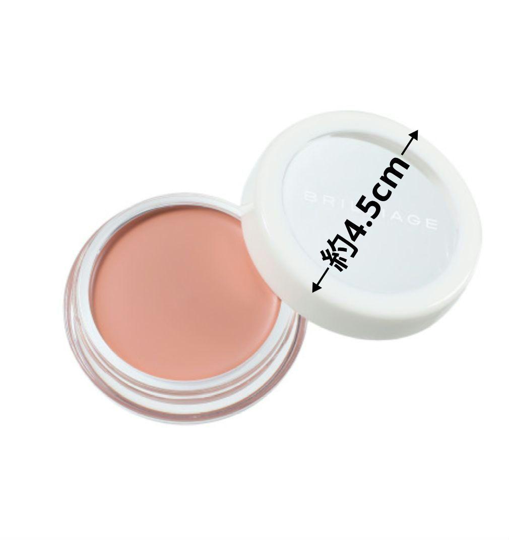 BRILLIAGEカモフラージュ コンシーラーチーク04　ワイドフィンガーブラシ