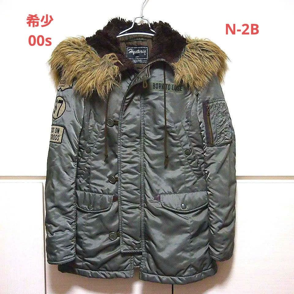【00s美品】ヒステリックグラマー　N2-B　中綿　モッズコート　カーキ