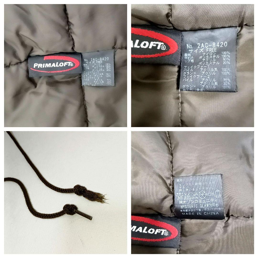 【00s美品】ヒステリックグラマー　N2-B　中綿　モッズコート　カーキ