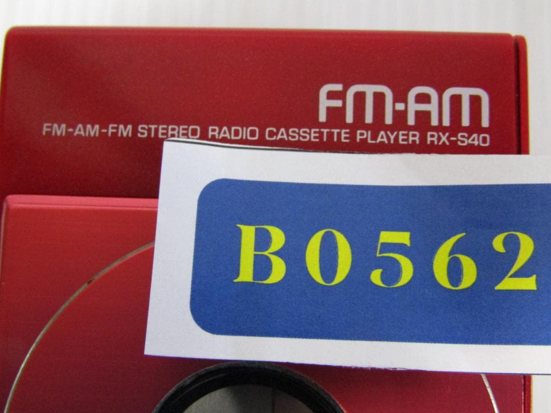 B0562 National ナショナルRX-S40ラジオカセットプレーヤー