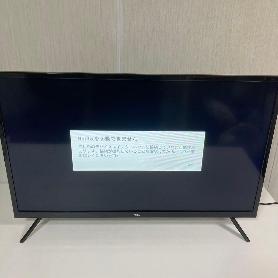 美品✨TCL 液晶テレビ 32型 32s515 2020年製