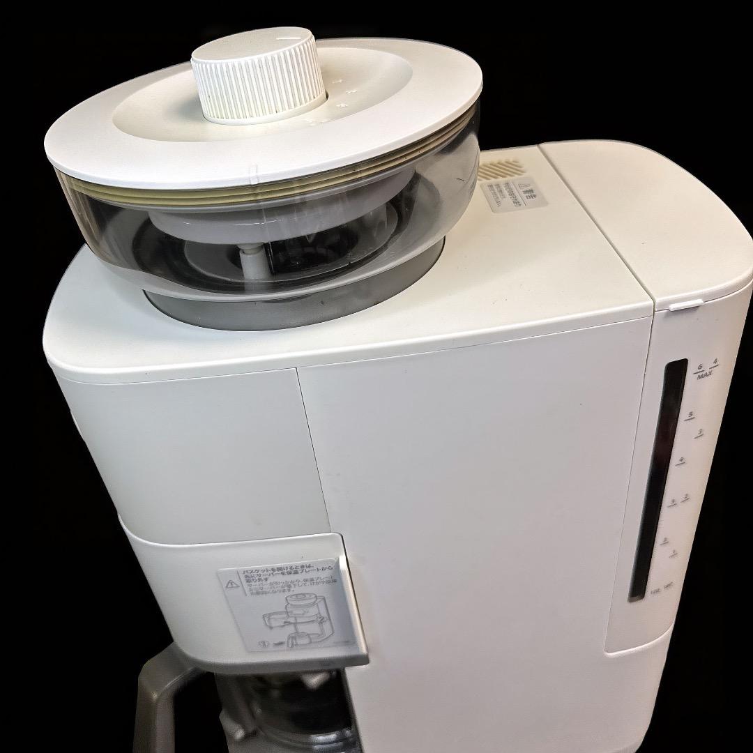 siroca コーン式全自動コーヒーメーカー カフェばこPRO CM-6C261