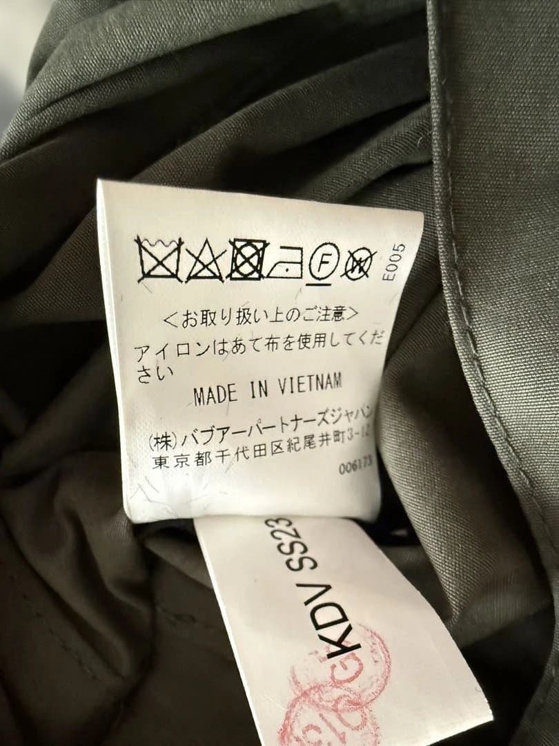 バブアー ピーチスキン ビデイル ジャケット