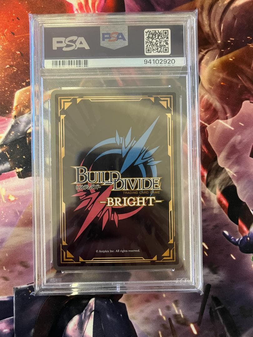 ビルディバイド 物語シリーズ かれんビー 阿良々木火憐 BR サイン psa10