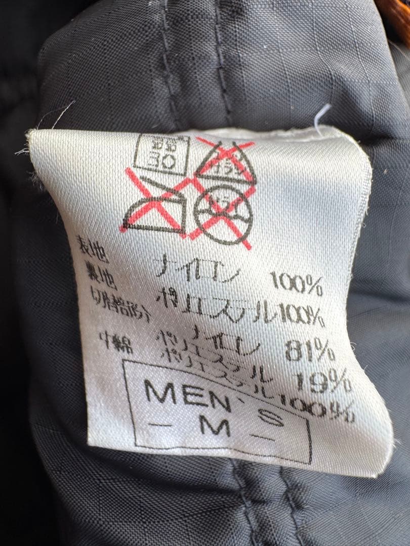 NIKE ACG nylon jacket 90s〜00s オレンジ×ネイビー