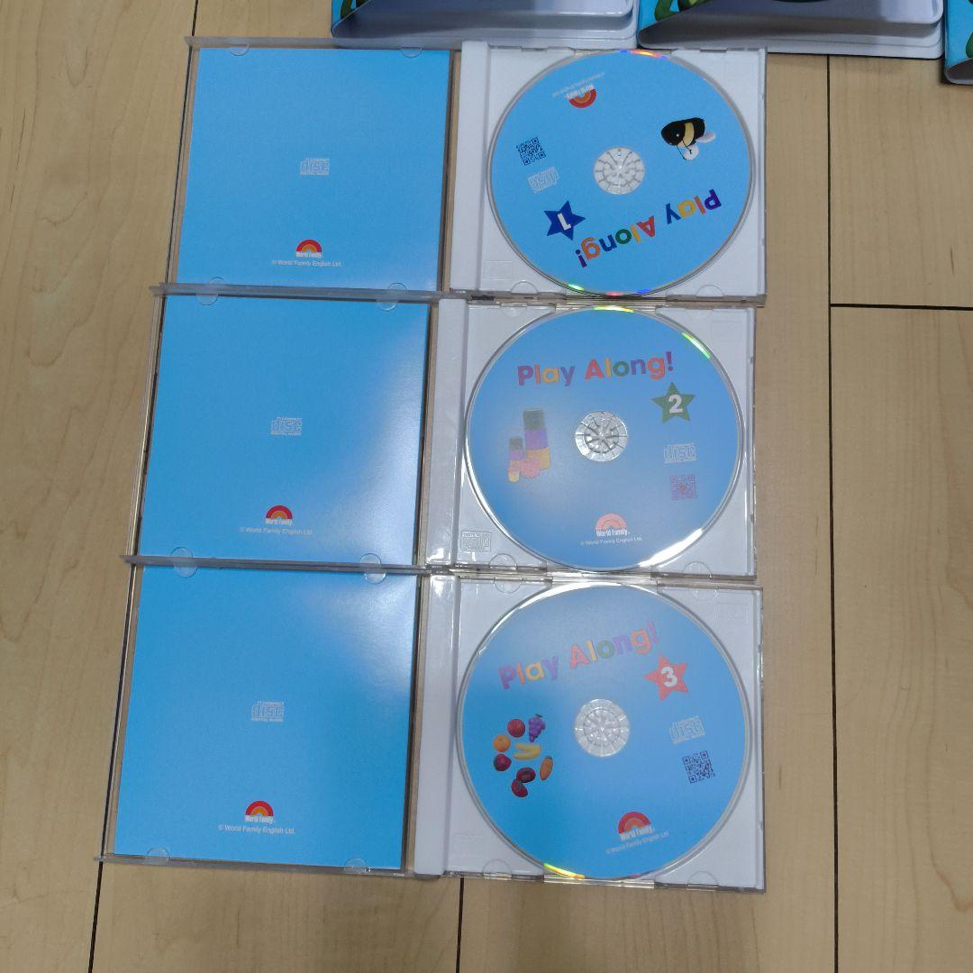 美品　新子役　プレイアロング　DVD　CD　PLAYALONG DWE