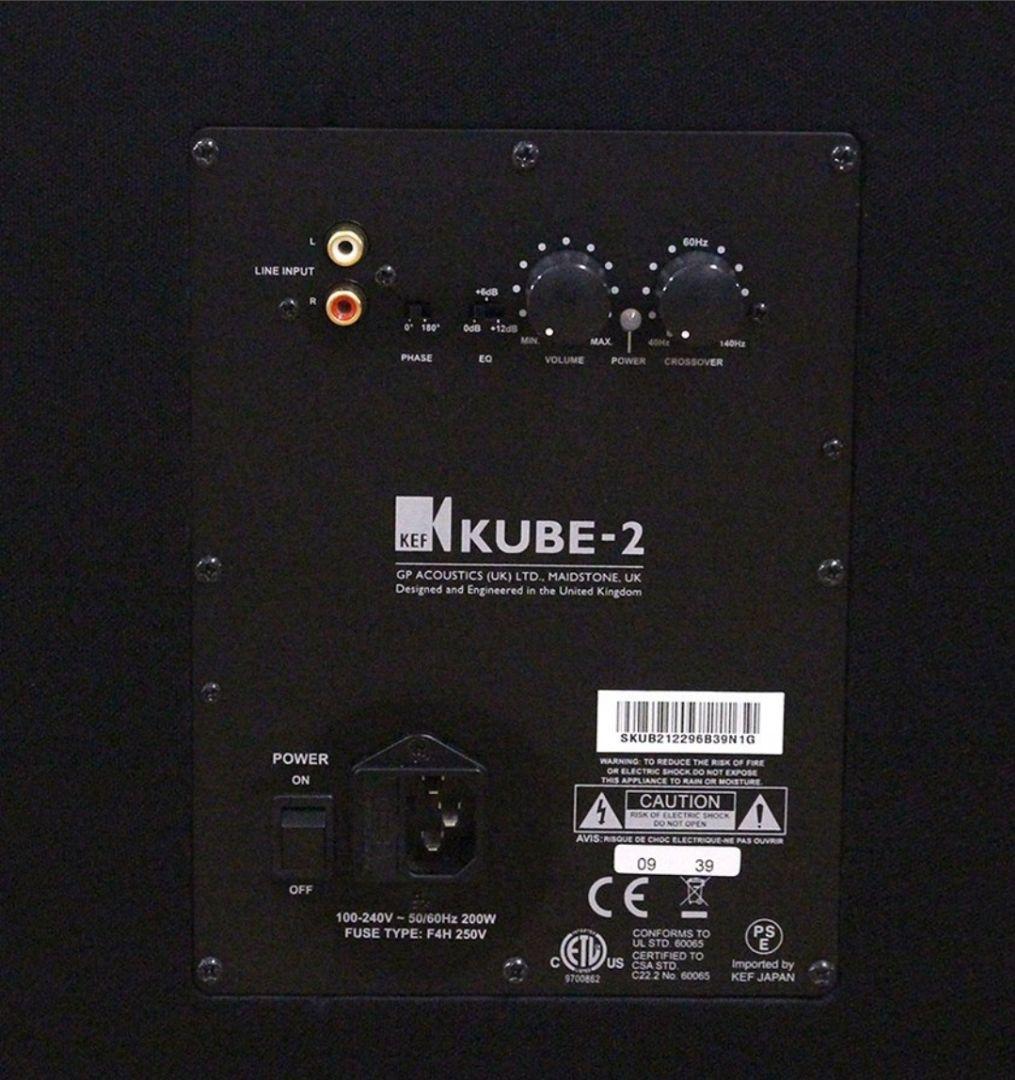 スピーカー・ウーファー KEF KUBE-2